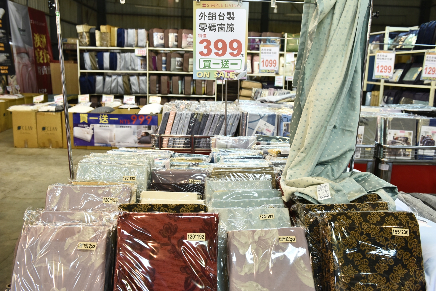 限時十天~澳洲SIMPLE LIVING寢具年度開倉廠拍全面2折起，石墨烯被兩件2000，床包床罩被胎破盤價，多款枕頭買一送一，滿額送贈品！同場還有Neoflam鍋具3折起！ @尼豪的美食旅行手札