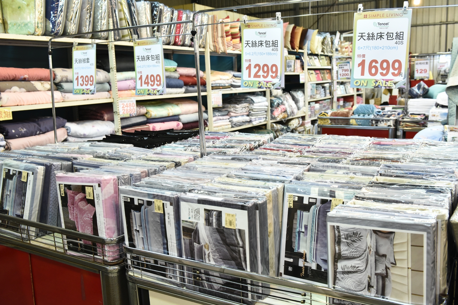 限時十天~澳洲SIMPLE LIVING寢具年度開倉廠拍全面2折起，石墨烯被兩件2000，床包床罩被胎破盤價，多款枕頭買一送一，滿額送贈品！同場還有Neoflam鍋具3折起！ @尼豪的美食旅行手札