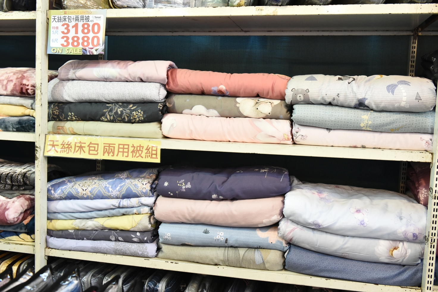 限時十天~澳洲SIMPLE LIVING寢具年度開倉廠拍全面2折起，石墨烯被兩件2000，床包床罩被胎破盤價，多款枕頭買一送一，滿額送贈品！同場還有Neoflam鍋具3折起！ @尼豪的美食旅行手札