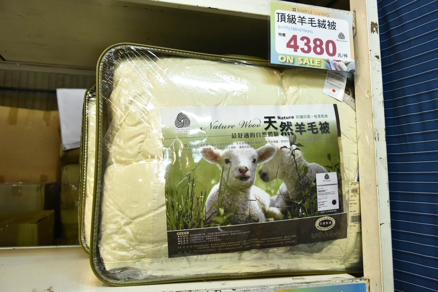 限時十天~澳洲SIMPLE LIVING寢具年度開倉廠拍全面2折起，石墨烯被兩件2000，床包床罩被胎破盤價，多款枕頭買一送一，滿額送贈品！同場還有Neoflam鍋具3折起！ @尼豪的美食旅行手札