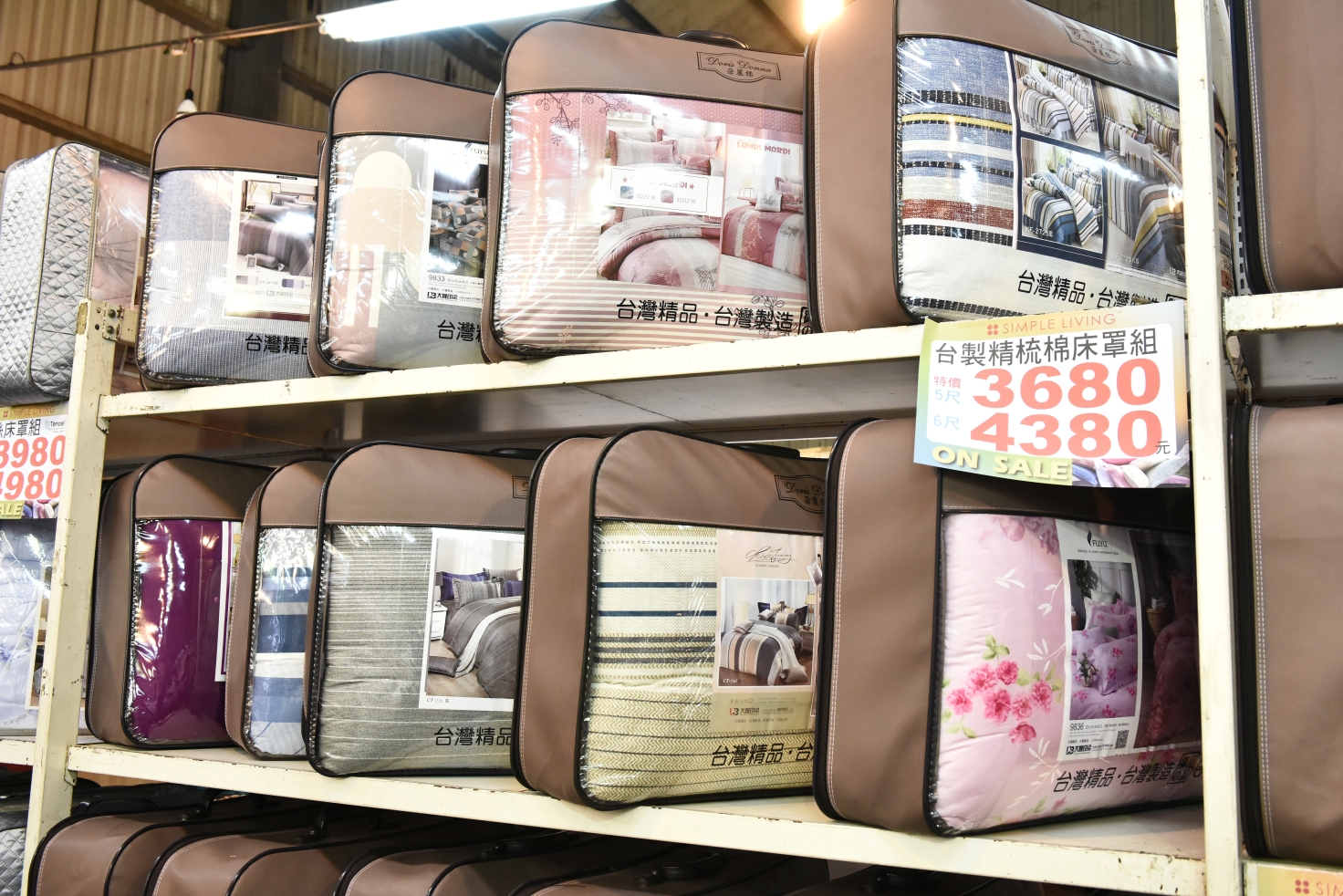 限時十天~澳洲SIMPLE LIVING寢具年度開倉廠拍全面2折起，石墨烯被兩件2000，床包床罩被胎破盤價，多款枕頭買一送一，滿額送贈品！同場還有Neoflam鍋具3折起！ @尼豪的美食旅行手札