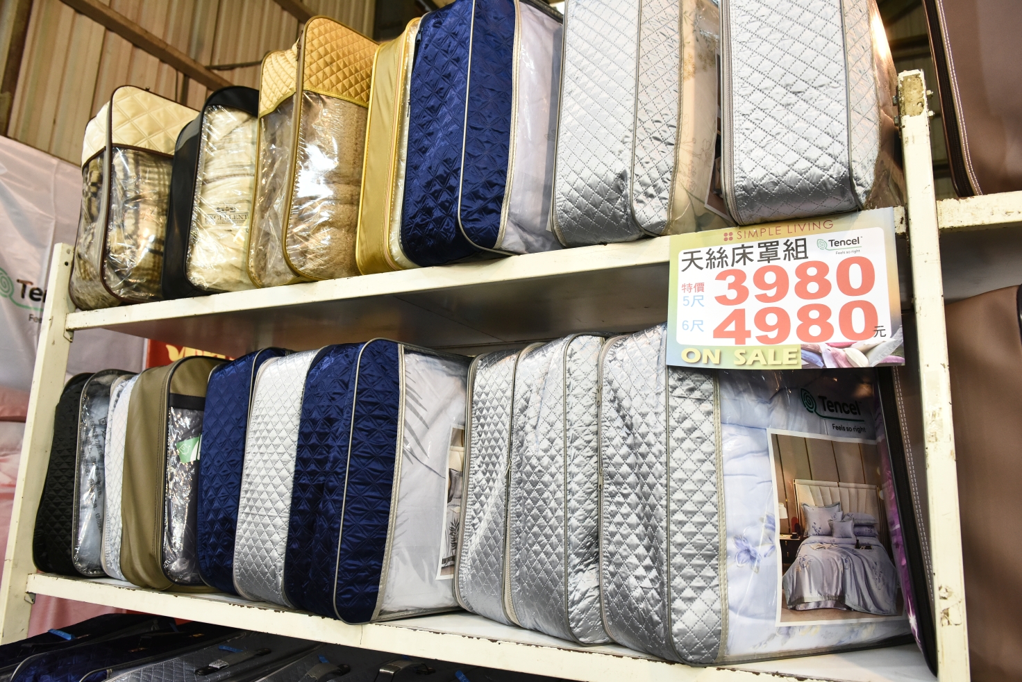 限時十天~澳洲SIMPLE LIVING寢具年度開倉廠拍全面2折起，石墨烯被兩件2000，床包床罩被胎破盤價，多款枕頭買一送一，滿額送贈品！同場還有Neoflam鍋具3折起！ @尼豪的美食旅行手札