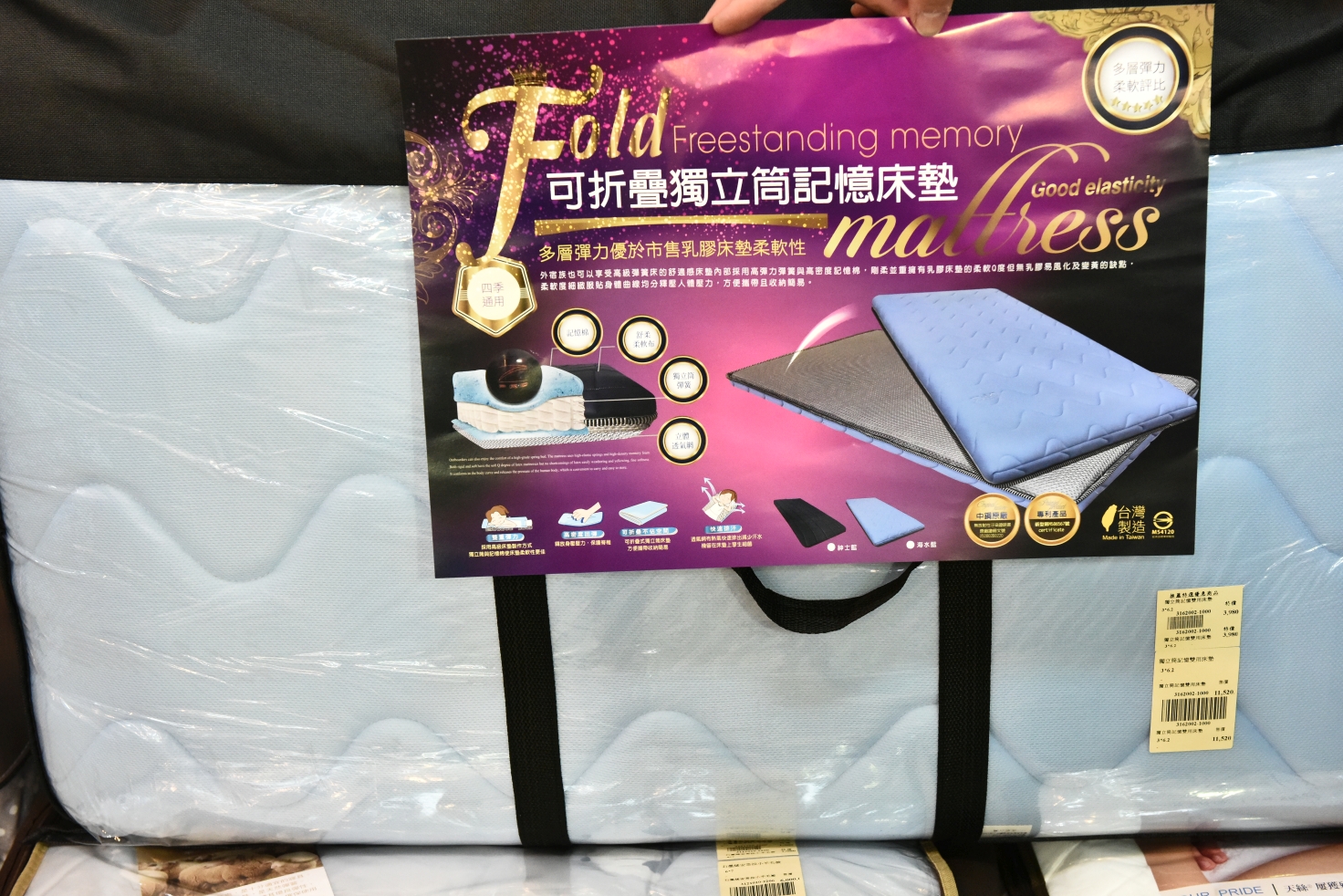 限時十天~澳洲SIMPLE LIVING寢具年度開倉廠拍全面2折起，石墨烯被兩件2000，床包床罩被胎破盤價，多款枕頭買一送一，滿額送贈品！同場還有Neoflam鍋具3折起！ @尼豪的美食旅行手札