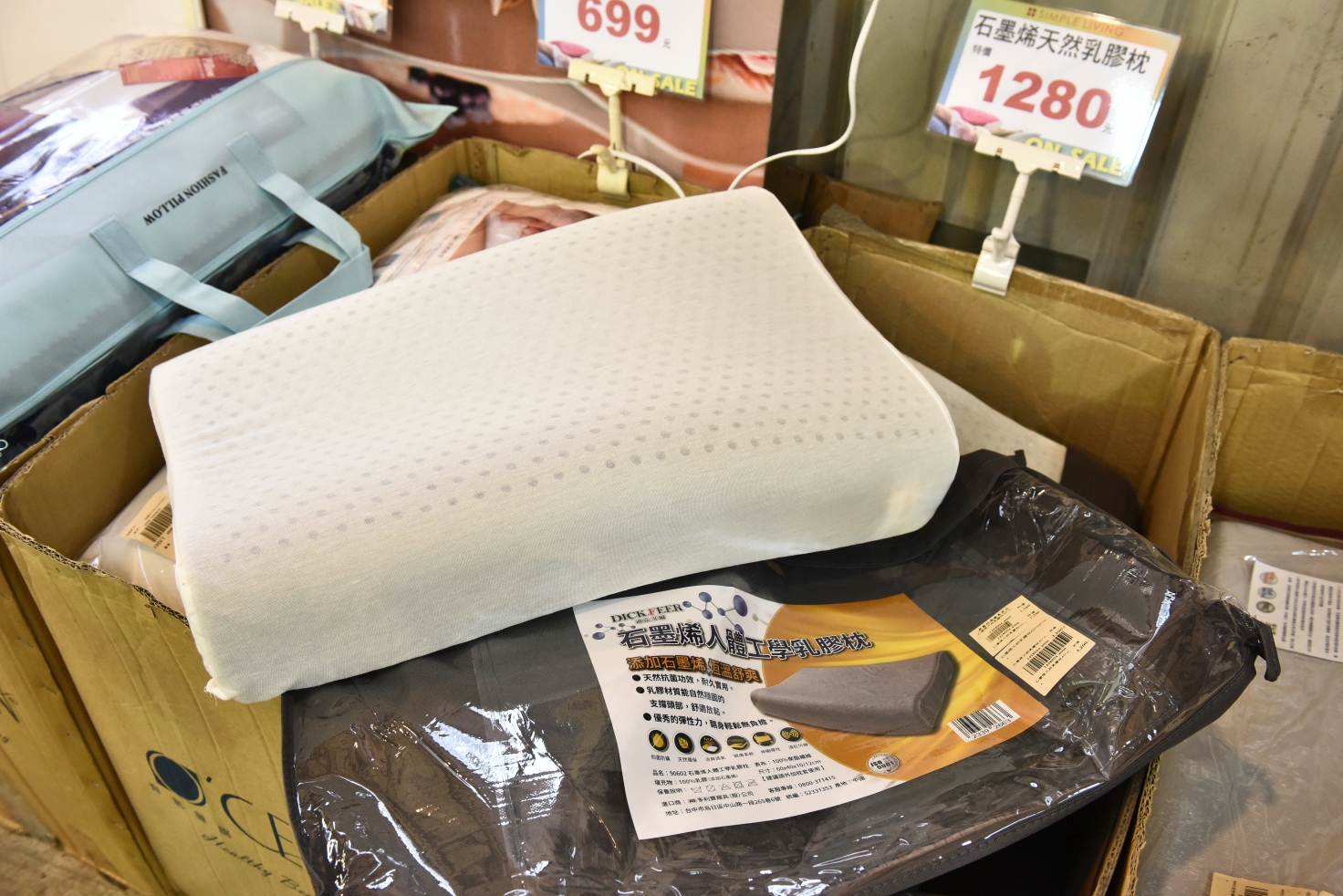 限時十天~澳洲SIMPLE LIVING寢具年度開倉廠拍全面2折起，石墨烯被兩件2000，床包床罩被胎破盤價，多款枕頭買一送一，滿額送贈品！同場還有Neoflam鍋具3折起！ @尼豪的美食旅行手札