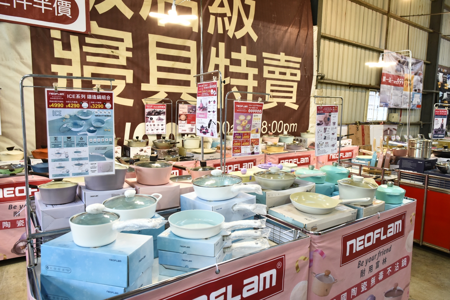 限時十天~澳洲SIMPLE LIVING寢具年度開倉廠拍全面2折起，石墨烯被兩件2000，床包床罩被胎破盤價，多款枕頭買一送一，滿額送贈品！同場還有Neoflam鍋具3折起！ @尼豪的美食旅行手札