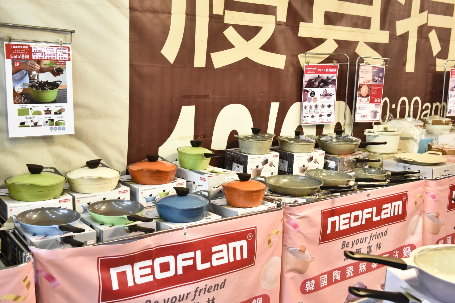 限時十天~澳洲SIMPLE LIVING寢具年度開倉廠拍全面2折起，石墨烯被兩件2000，床包床罩被胎破盤價，多款枕頭買一送一，滿額送贈品！同場還有Neoflam鍋具3折起！ @尼豪的美食旅行手札