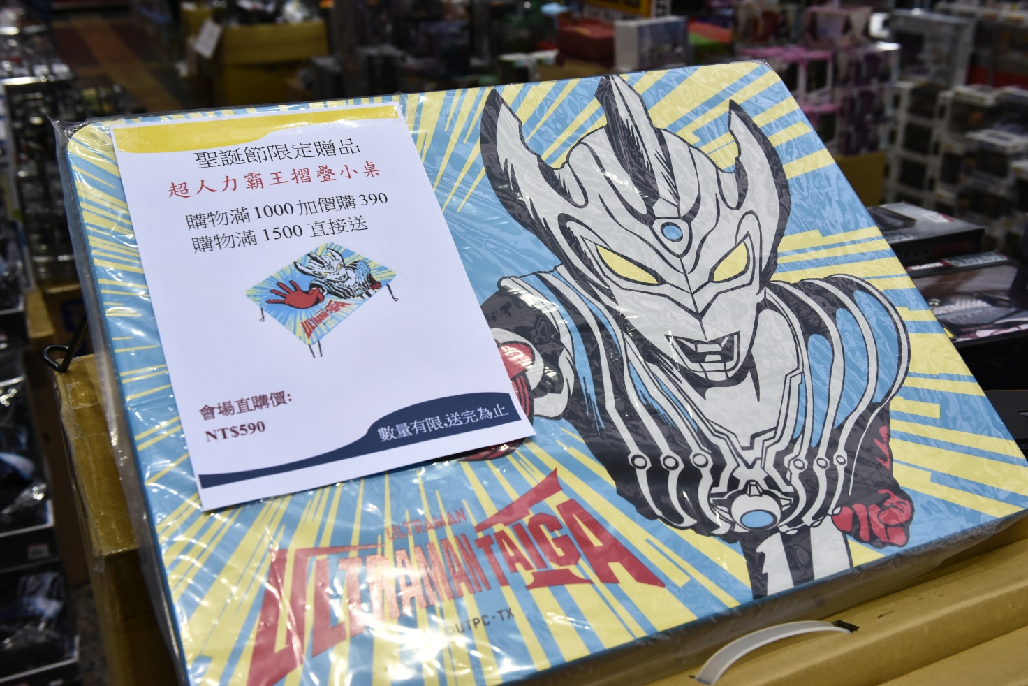 南港品牌玩具耶誕大出清1折起，FUNKO公仔、野獸國、迪士尼、芭比娃娃、LOL全面大出清，還有銅板挖寶區！ @尼豪的美食旅行手札