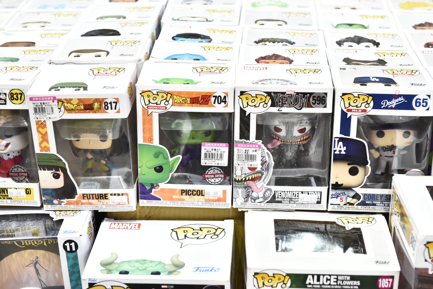 南港品牌玩具耶誕大出清1折起，FUNKO公仔、野獸國、迪士尼、芭比娃娃、LOL全面大出清，還有銅板挖寶區！ @尼豪的美食旅行手札