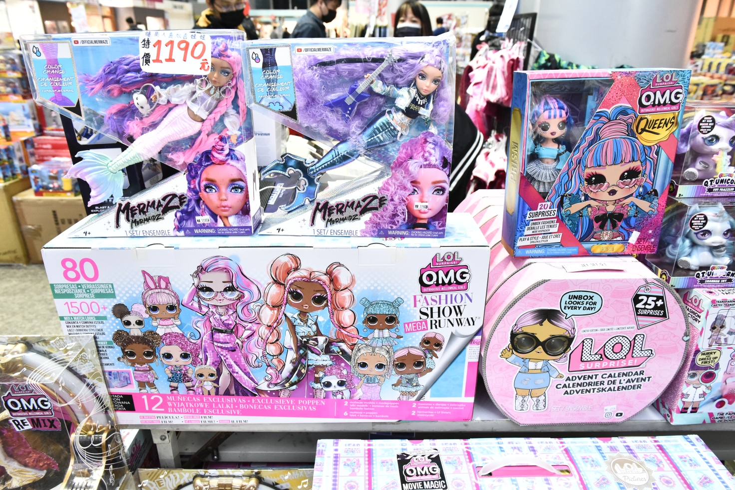 南港品牌玩具耶誕大出清1折起，FUNKO公仔、野獸國、迪士尼、芭比娃娃、LOL全面大出清，還有銅板挖寶區！ @尼豪的美食旅行手札
