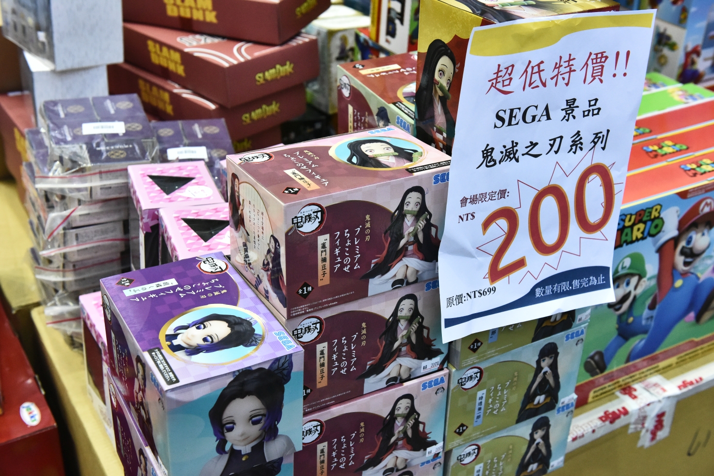 南港品牌玩具耶誕大出清1折起，FUNKO公仔、野獸國、迪士尼、芭比娃娃、LOL全面大出清，還有銅板挖寶區！ @尼豪的美食旅行手札