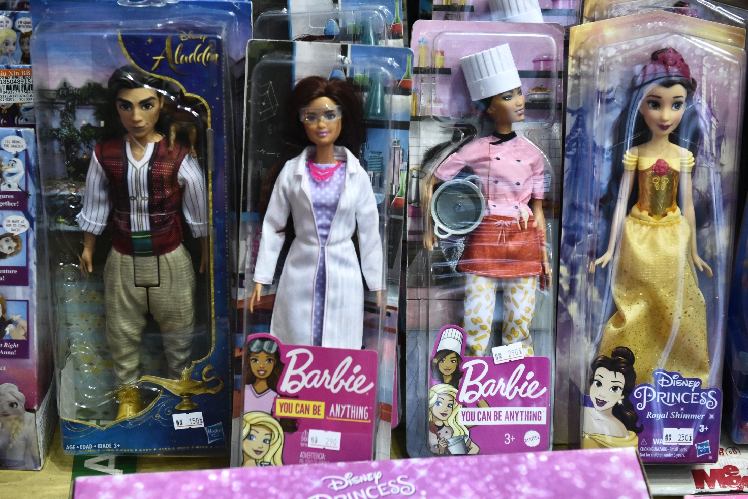 南港品牌玩具耶誕大出清1折起，FUNKO公仔、野獸國、迪士尼、芭比娃娃、LOL全面大出清，還有銅板挖寶區！ @尼豪的美食旅行手札