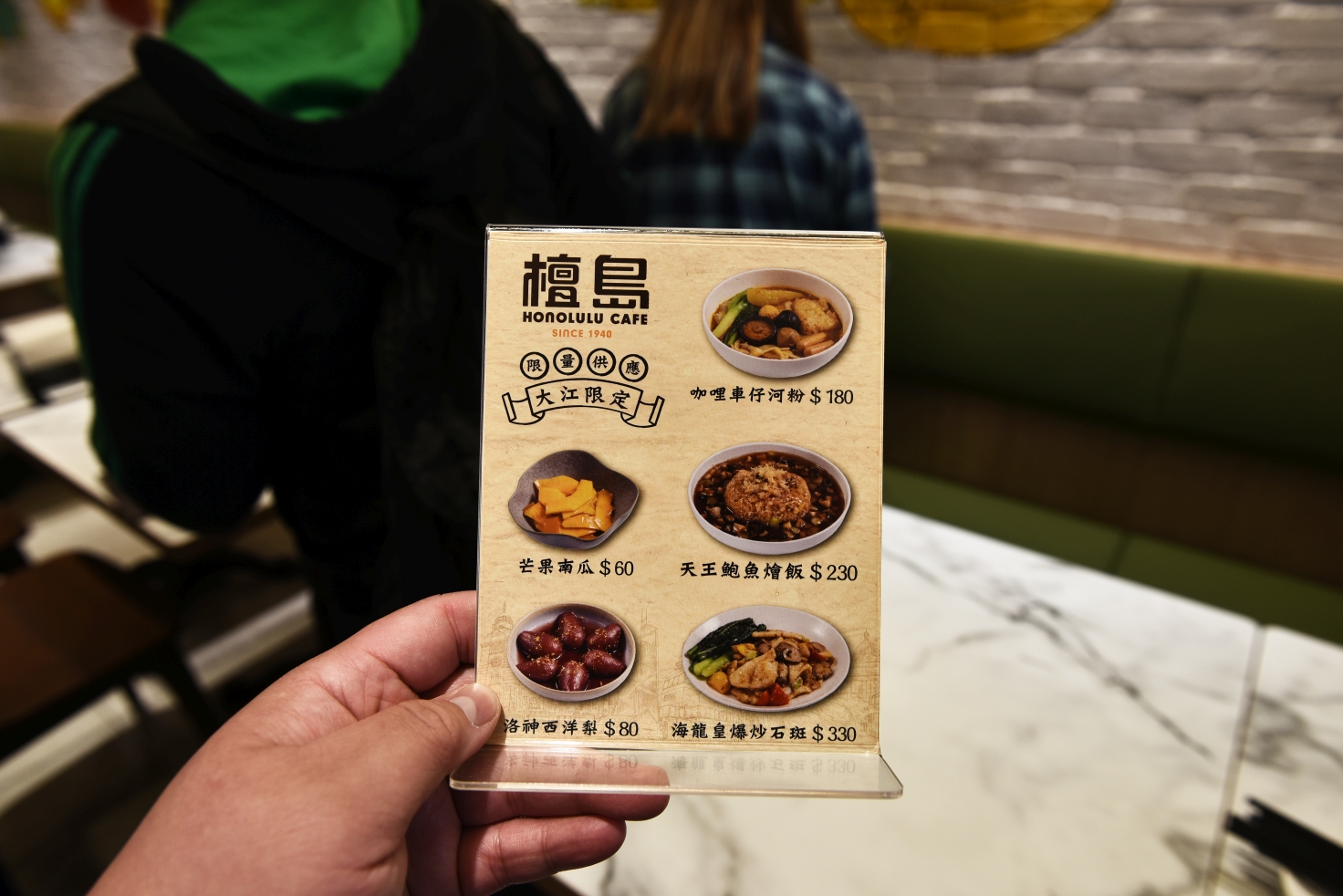 [桃園中壢] 玉兔迎春添新象，新春福氣攏厚力，桃園中壢美食集中地，快來大江購物中心沾沾春節喜氣！ @尼豪的美食旅行手札