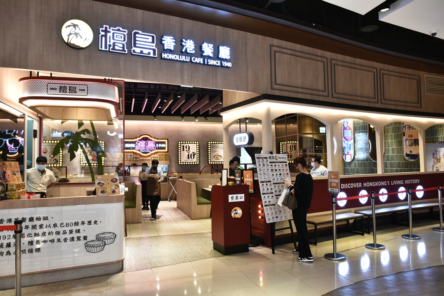 [桃園中壢] 玉兔迎春添新象，新春福氣攏厚力，桃園中壢美食集中地，快來大江購物中心沾沾春節喜氣！ @尼豪的美食旅行手札