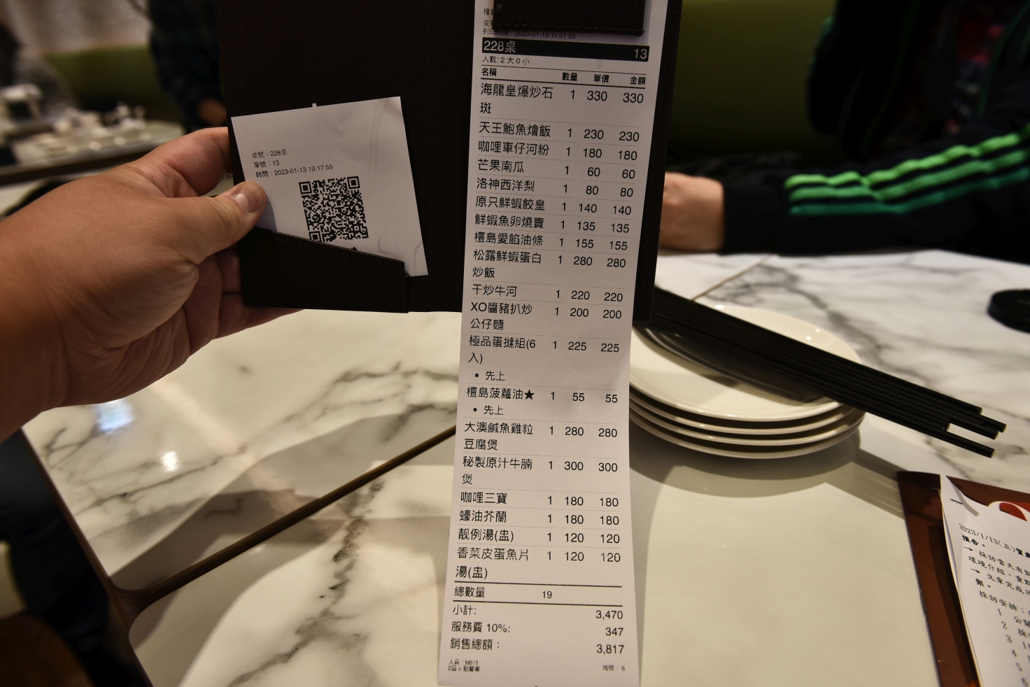 [桃園中壢] 玉兔迎春添新象，新春福氣攏厚力，桃園中壢美食集中地，快來大江購物中心沾沾春節喜氣！ @尼豪的美食旅行手札