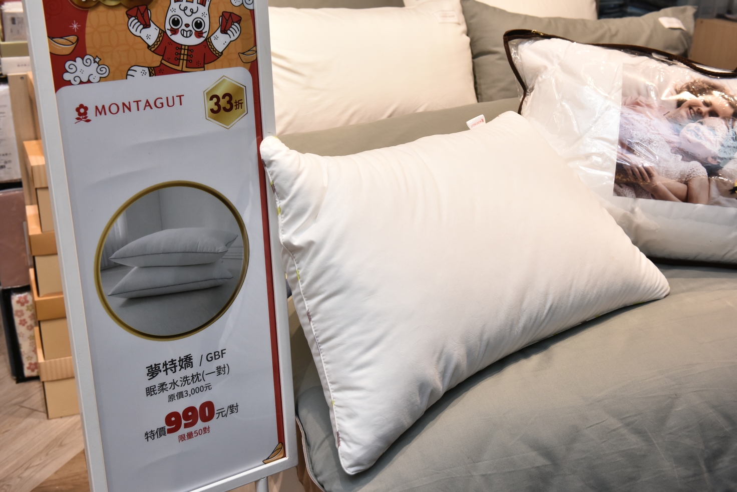 [桃園中壢] 玉兔迎春添新象，新春福氣攏厚力，桃園中壢美食集中地，快來大江購物中心沾沾春節喜氣！ @尼豪的美食旅行手札