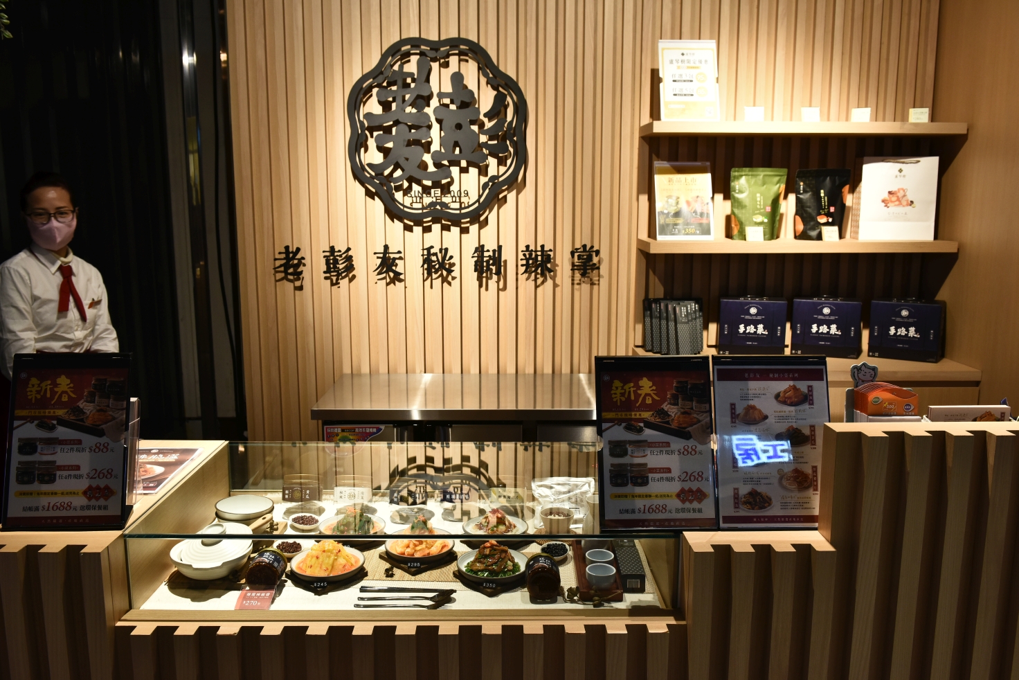 [桃園中壢] 玉兔迎春添新象，新春福氣攏厚力，桃園中壢美食集中地，快來大江購物中心沾沾春節喜氣！ @尼豪的美食旅行手札