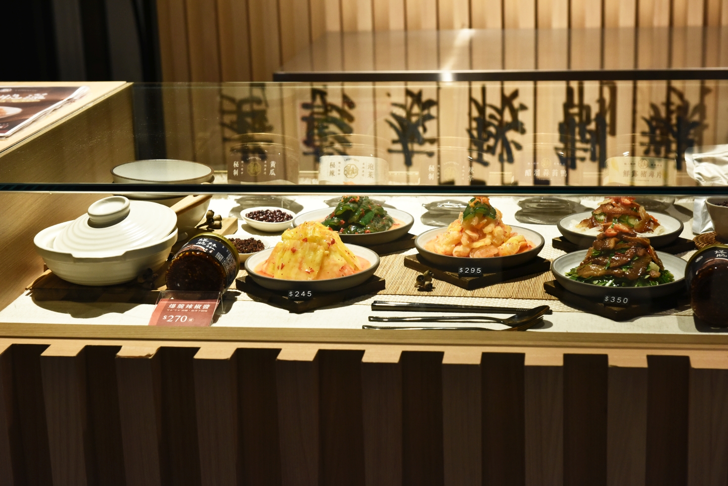 [桃園中壢] 玉兔迎春添新象，新春福氣攏厚力，桃園中壢美食集中地，快來大江購物中心沾沾春節喜氣！ @尼豪的美食旅行手札