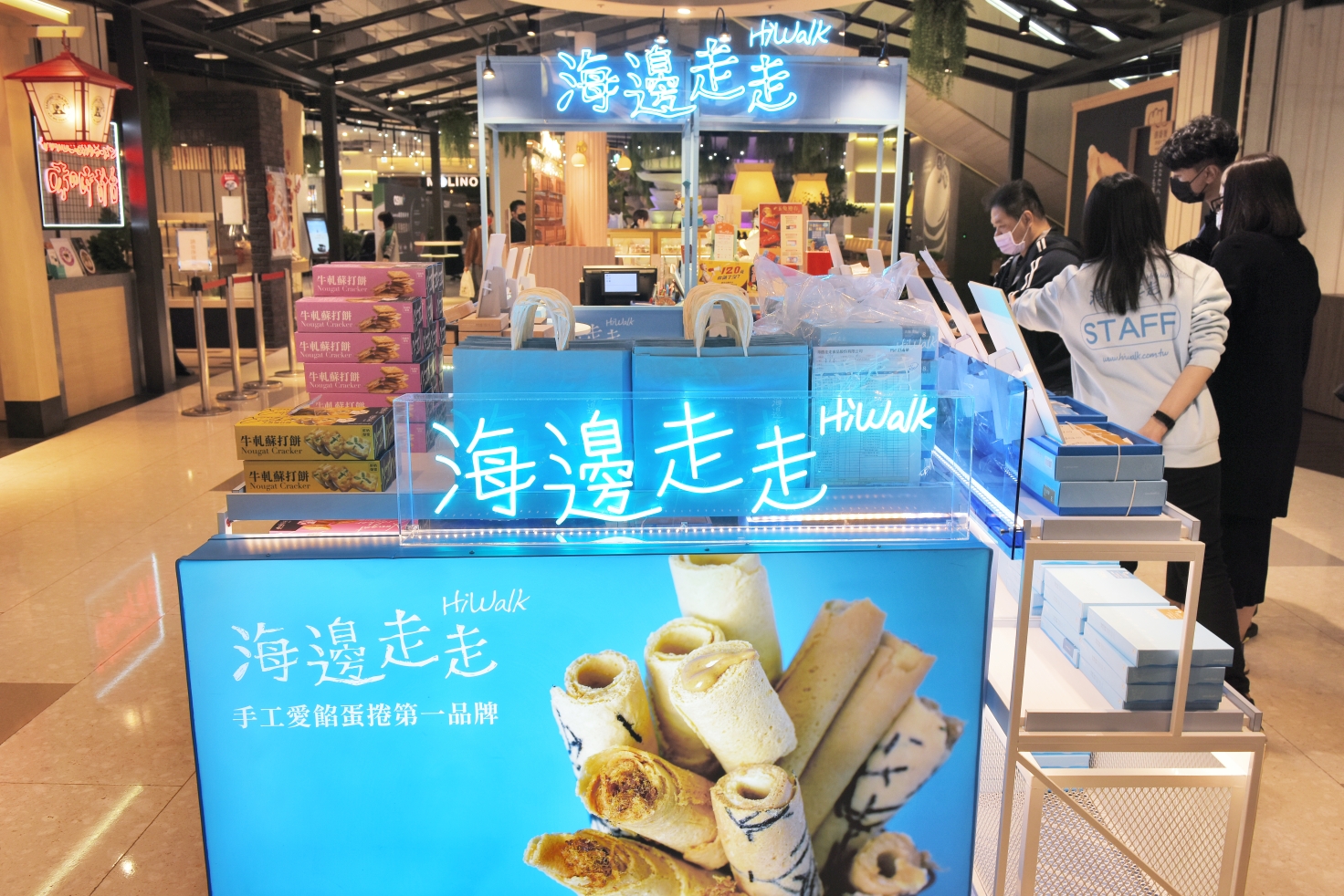 [桃園中壢] 玉兔迎春添新象，新春福氣攏厚力，桃園中壢美食集中地，快來大江購物中心沾沾春節喜氣！ @尼豪的美食旅行手札