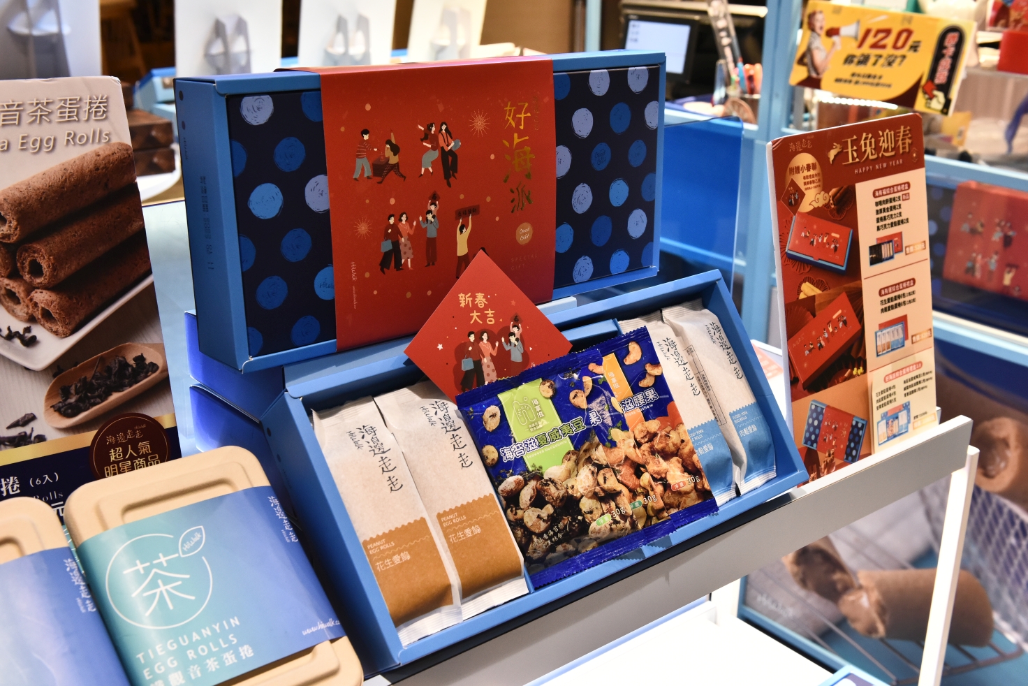 [桃園中壢] 玉兔迎春添新象，新春福氣攏厚力，桃園中壢美食集中地，快來大江購物中心沾沾春節喜氣！ @尼豪的美食旅行手札