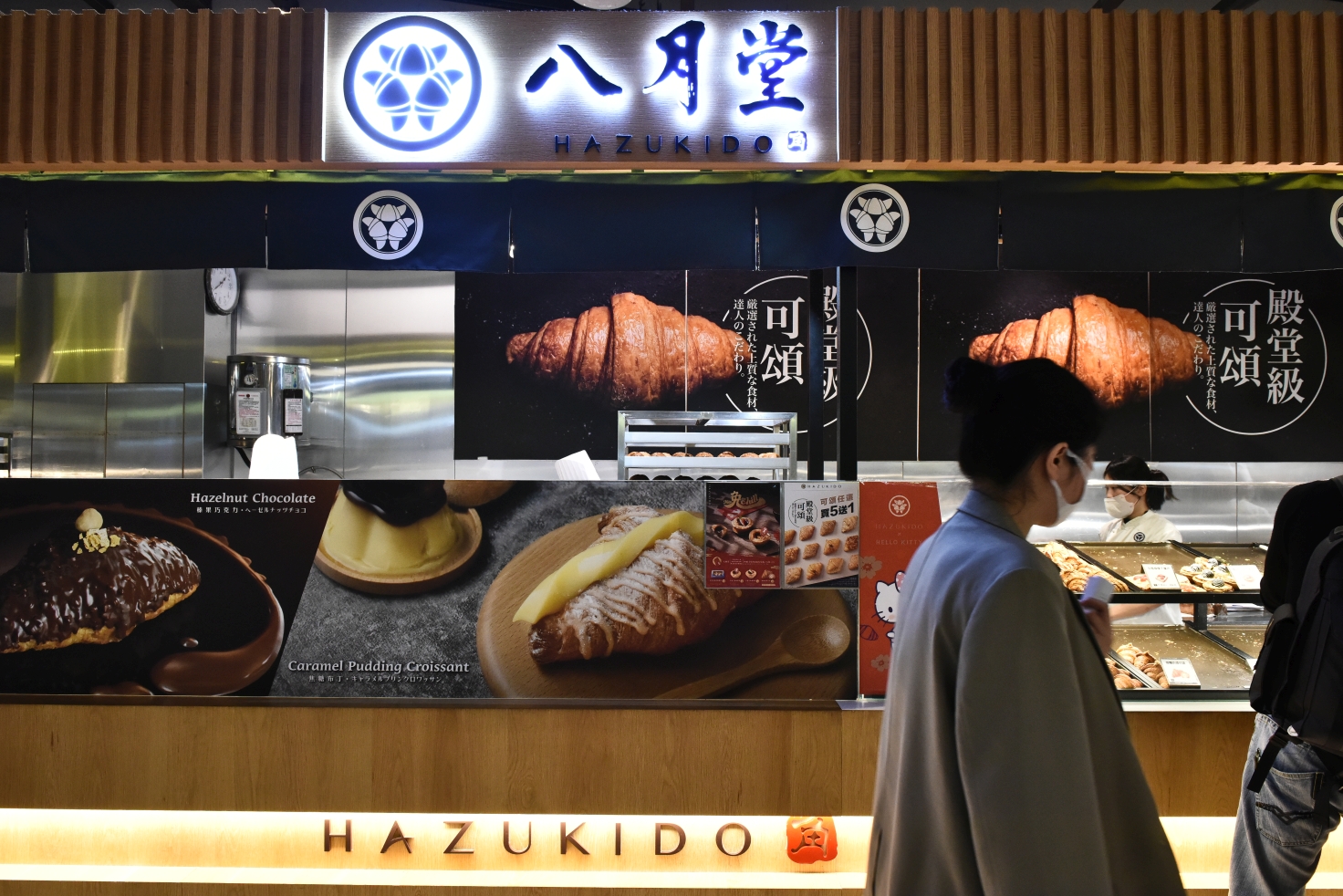 [桃園中壢] 玉兔迎春添新象，新春福氣攏厚力，桃園中壢美食集中地，快來大江購物中心沾沾春節喜氣！ @尼豪的美食旅行手札