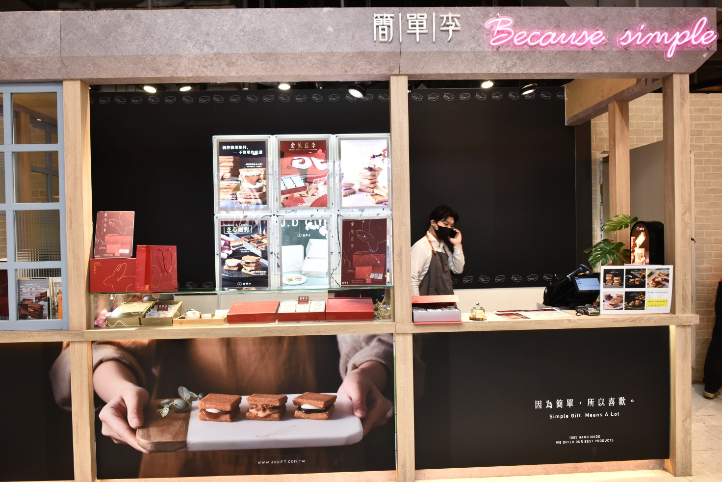 [桃園中壢] 玉兔迎春添新象，新春福氣攏厚力，桃園中壢美食集中地，快來大江購物中心沾沾春節喜氣！ @尼豪的美食旅行手札