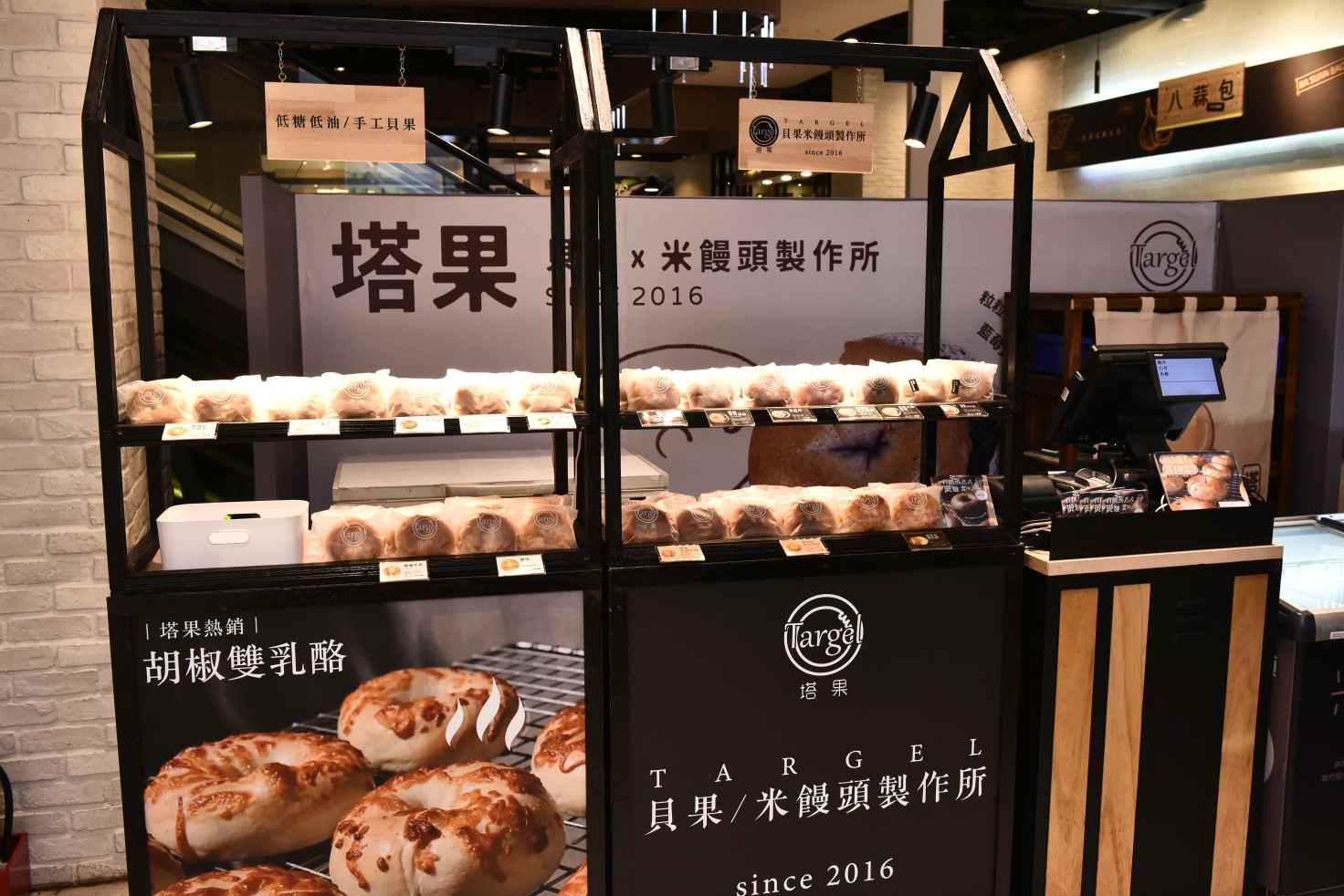 [桃園中壢] 玉兔迎春添新象，新春福氣攏厚力，桃園中壢美食集中地，快來大江購物中心沾沾春節喜氣！ @尼豪的美食旅行手札