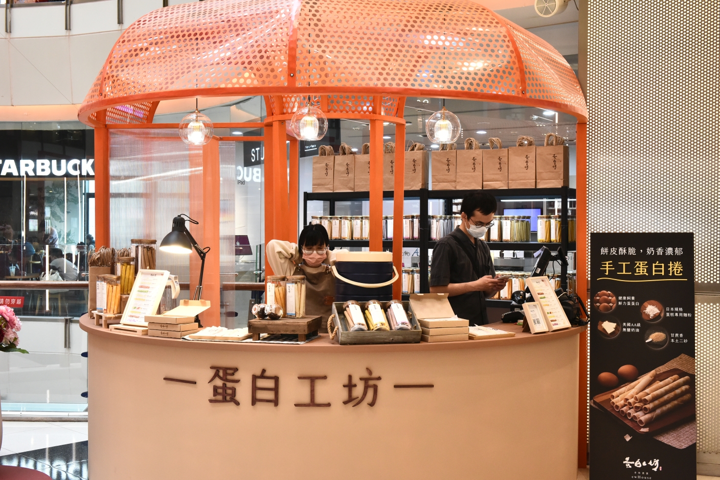 [桃園中壢] 玉兔迎春添新象，新春福氣攏厚力，桃園中壢美食集中地，快來大江購物中心沾沾春節喜氣！ @尼豪的美食旅行手札