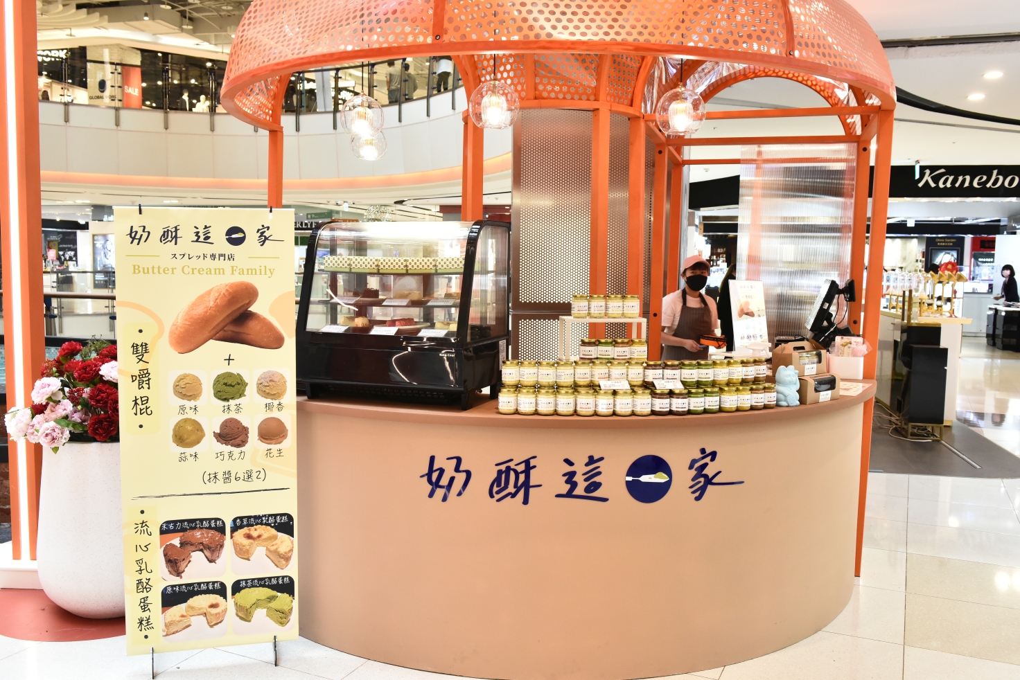 [桃園中壢] 玉兔迎春添新象，新春福氣攏厚力，桃園中壢美食集中地，快來大江購物中心沾沾春節喜氣！ @尼豪的美食旅行手札