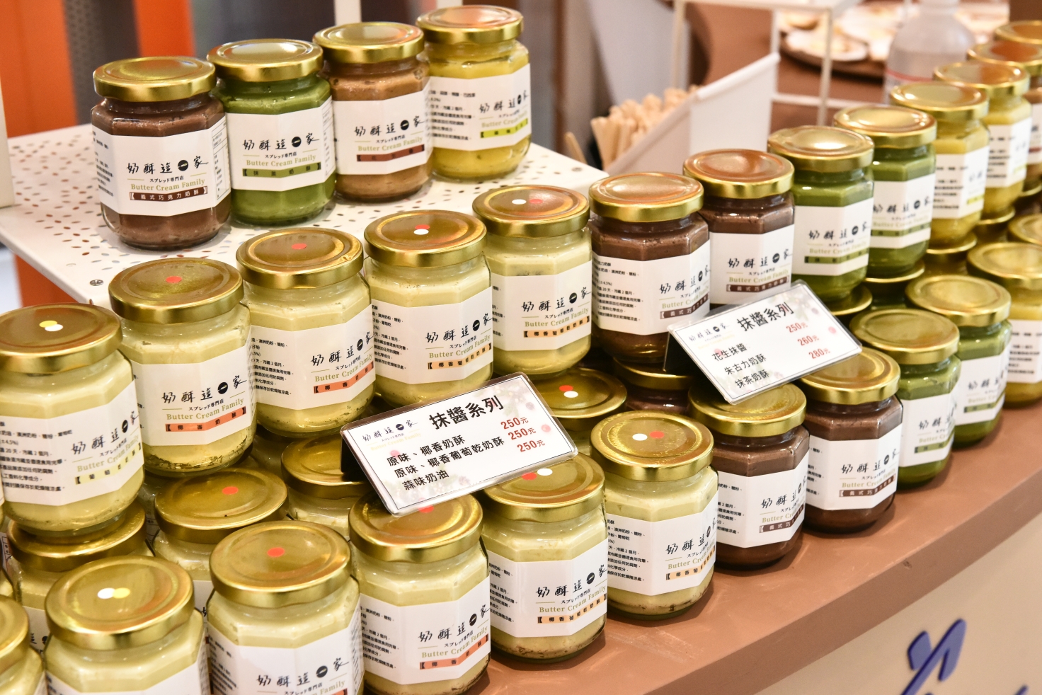 [桃園中壢] 玉兔迎春添新象，新春福氣攏厚力，桃園中壢美食集中地，快來大江購物中心沾沾春節喜氣！ @尼豪的美食旅行手札