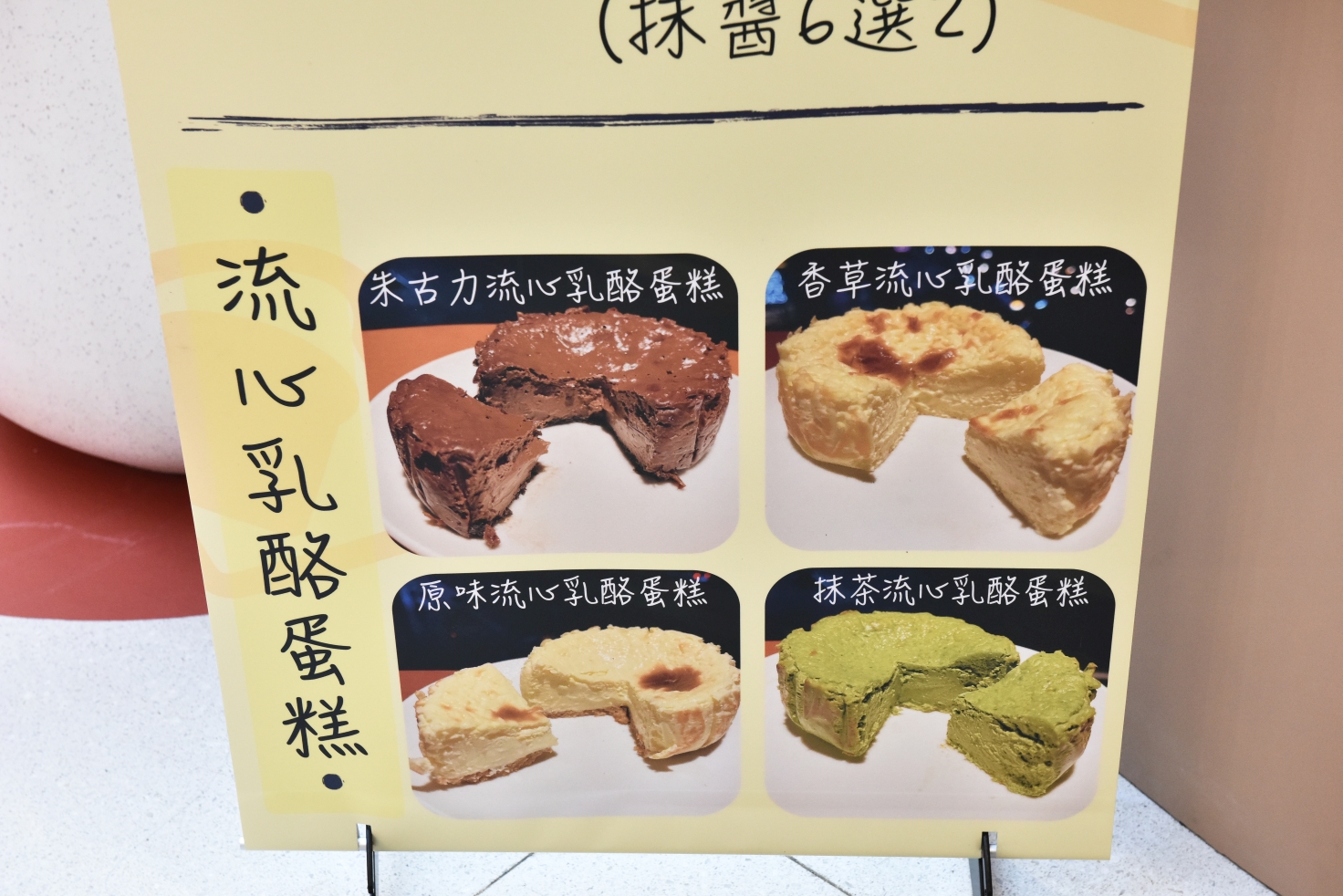 [桃園中壢] 玉兔迎春添新象，新春福氣攏厚力，桃園中壢美食集中地，快來大江購物中心沾沾春節喜氣！ @尼豪的美食旅行手札