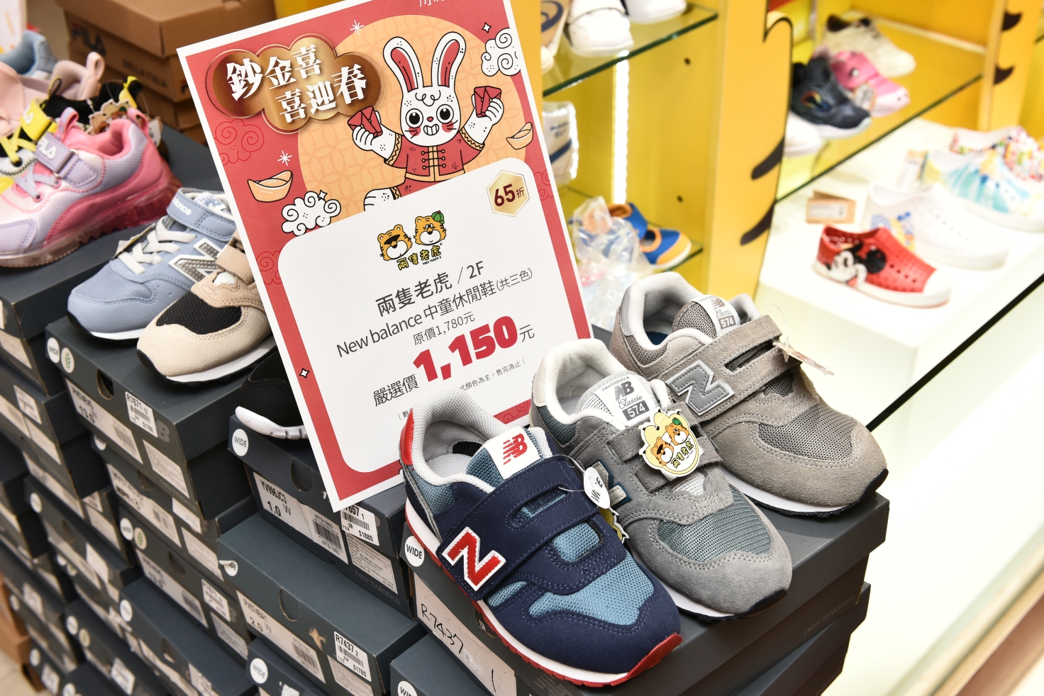 [桃園中壢] 玉兔迎春添新象，新春福氣攏厚力，桃園中壢美食集中地，快來大江購物中心沾沾春節喜氣！ @尼豪的美食旅行手札