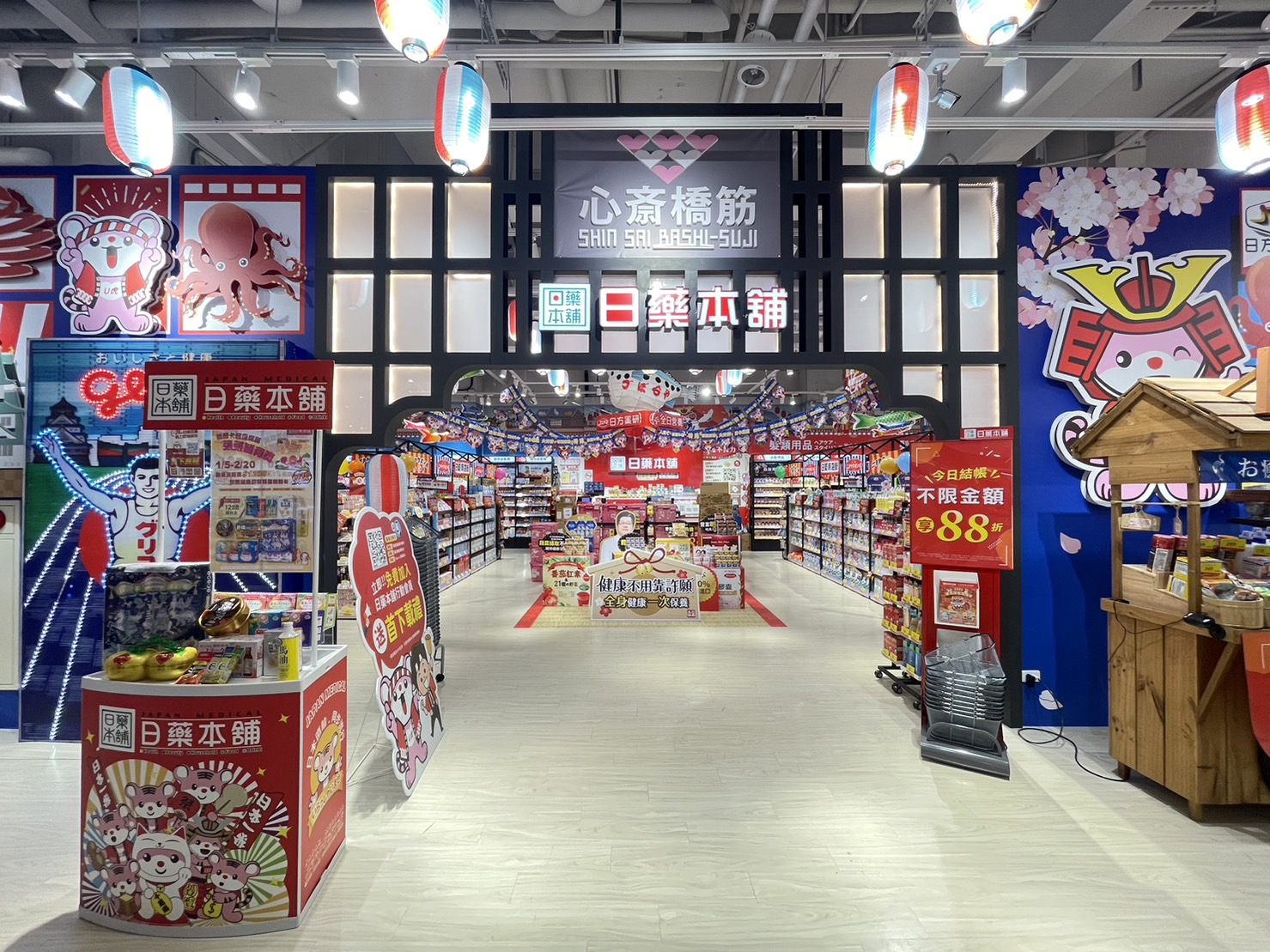 [桃園中壢] 玉兔迎春添新象，新春福氣攏厚力，桃園中壢美食集中地，快來大江購物中心沾沾春節喜氣！ @尼豪的美食旅行手札