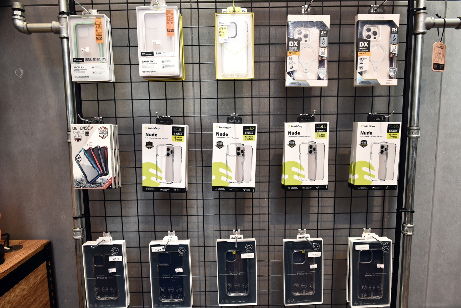 [新北永和] 恆采通訊 iphone現場維修、配件挑戰最低價 近永和愛買中和門號攜碼手機行維修推薦 @尼豪的美食旅行手札