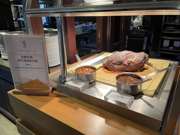 元素全日餐廳東南亞美食節,必吃東南亞美食大集合! @尼豪的美食旅行手札 元素全日餐廳東南亞美食節,必吃東南亞美食大集合! @尼豪的美食旅行手札