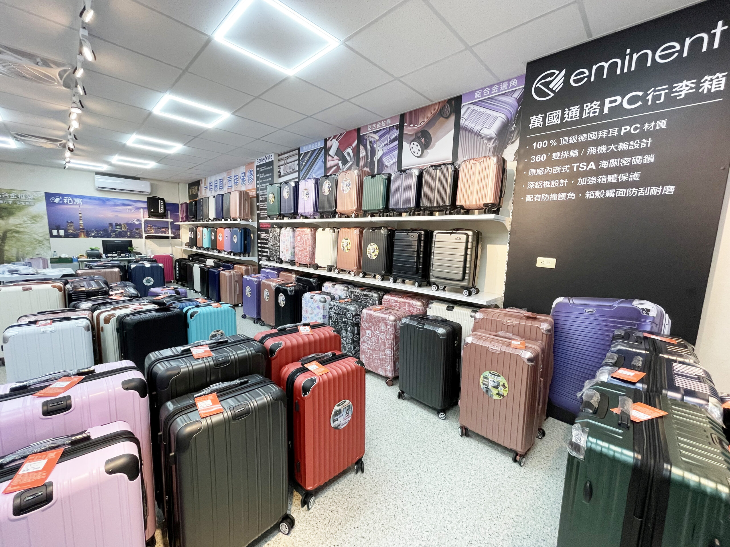 [台北南港] 箱寓行李箱專賣店南港店，工廠直營高CP款式豐富，可刷卡一年保固五年保修PTT評價優，新北市行李箱哪裡買推薦！ @尼豪的美食旅行手札