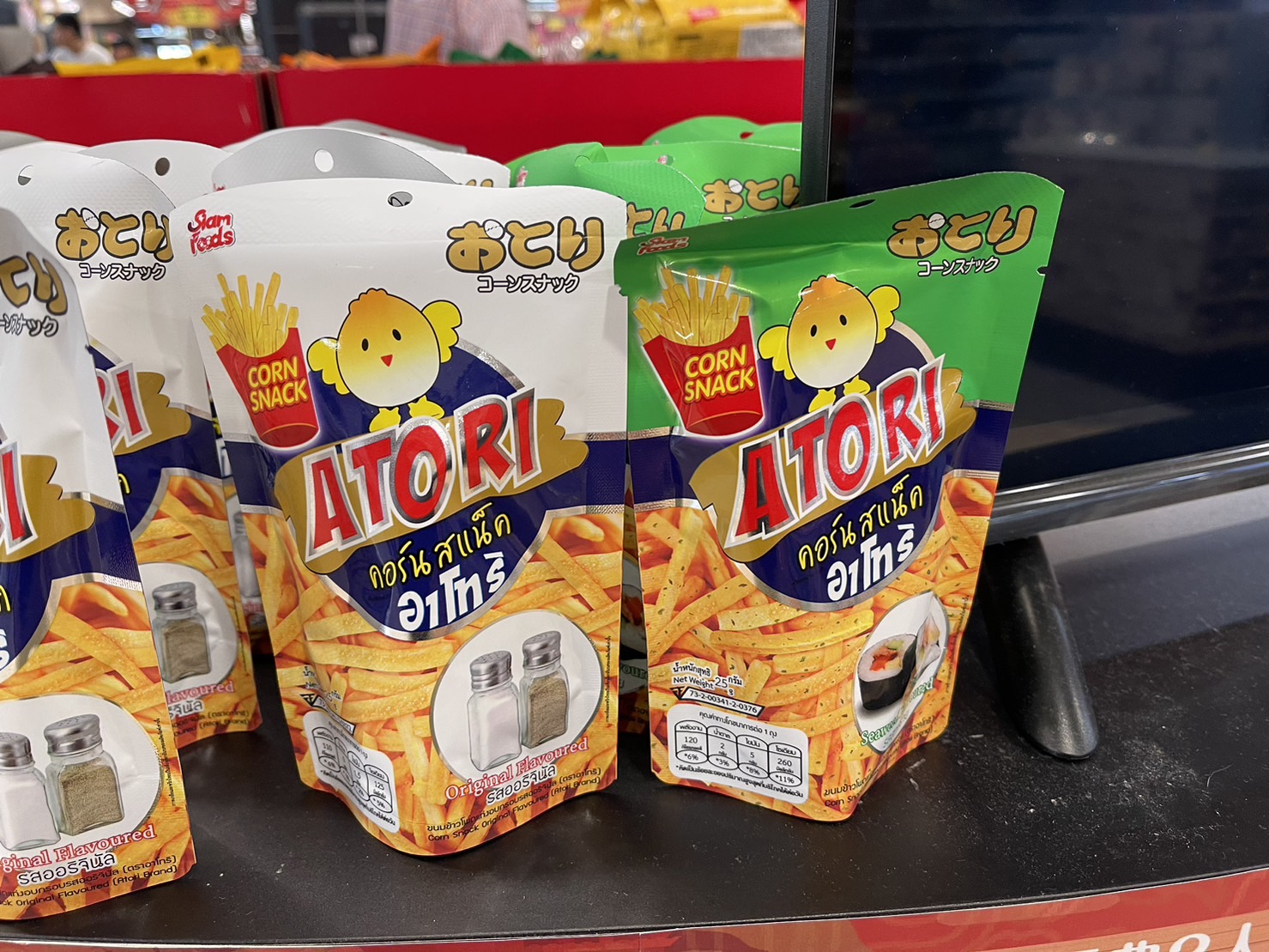 想念泰國美味不用飛泰國!大潤發東南亞商品展,吃遍泰國美味加碼499送50折價卷,再抽雙人來回機票! @尼豪的美食旅行手札 想念泰國美味不用飛泰國!大潤發東南亞商品展,吃遍泰國美味加碼499送50折價卷,再抽雙人來回機票! @尼豪的美食旅行手札