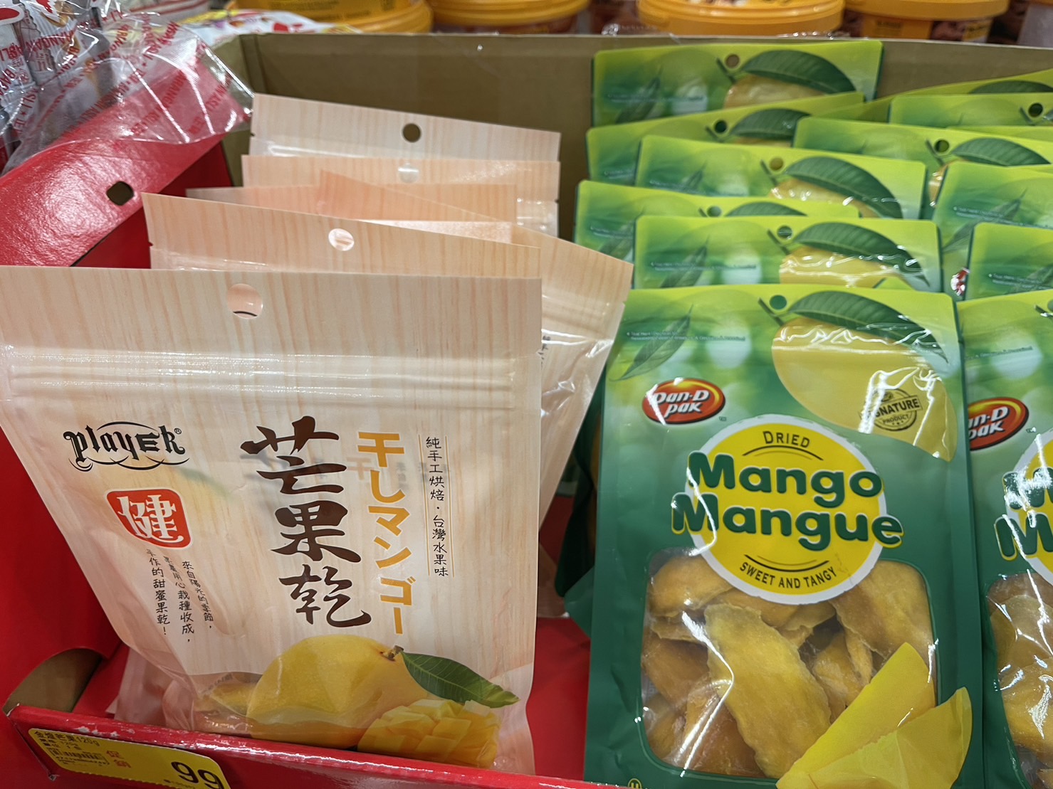 想念泰國美味不用飛泰國!大潤發東南亞商品展,吃遍泰國美味加碼499送50折價卷,再抽雙人來回機票! @尼豪的美食旅行手札 想念泰國美味不用飛泰國!大潤發東南亞商品展,吃遍泰國美味加碼499送50折價卷,再抽雙人來回機票! @尼豪的美食旅行手札