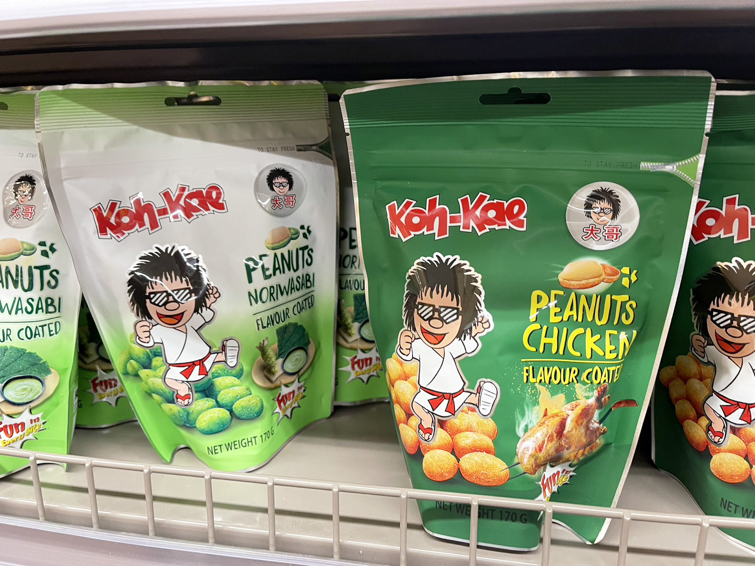 想念泰國美味不用飛泰國!大潤發東南亞商品展,吃遍泰國美味加碼499送50折價卷,再抽雙人來回機票! @尼豪的美食旅行手札 想念泰國美味不用飛泰國!大潤發東南亞商品展,吃遍泰國美味加碼499送50折價卷,再抽雙人來回機票! @尼豪的美食旅行手札