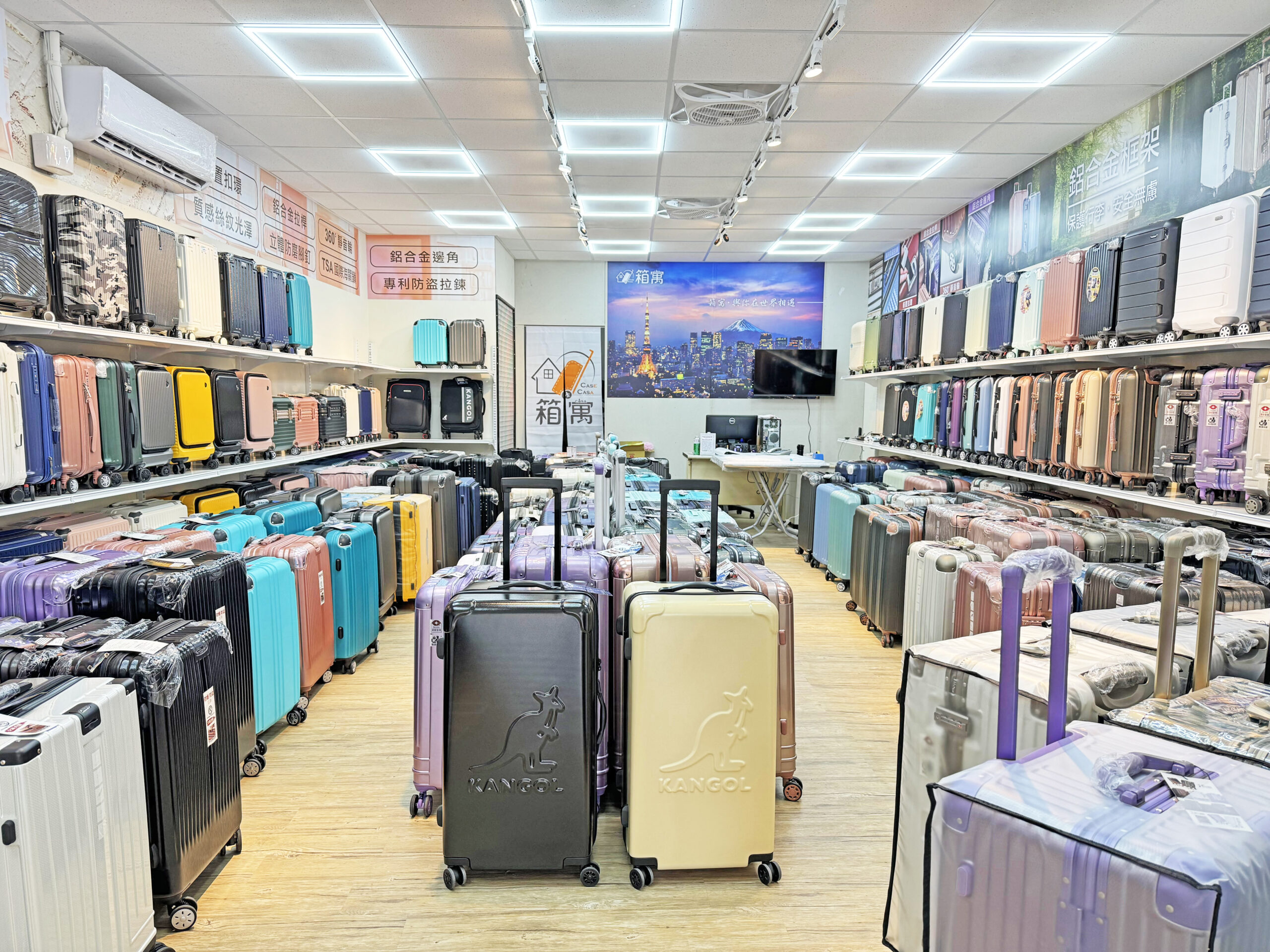 [新北三重] 箱寓行李箱專賣店三重店，數百款行李箱任你挑，一年保固五年保修，可刷卡/Line pay/Dcard/ptt好評推薦！ @尼豪的美食旅行手札