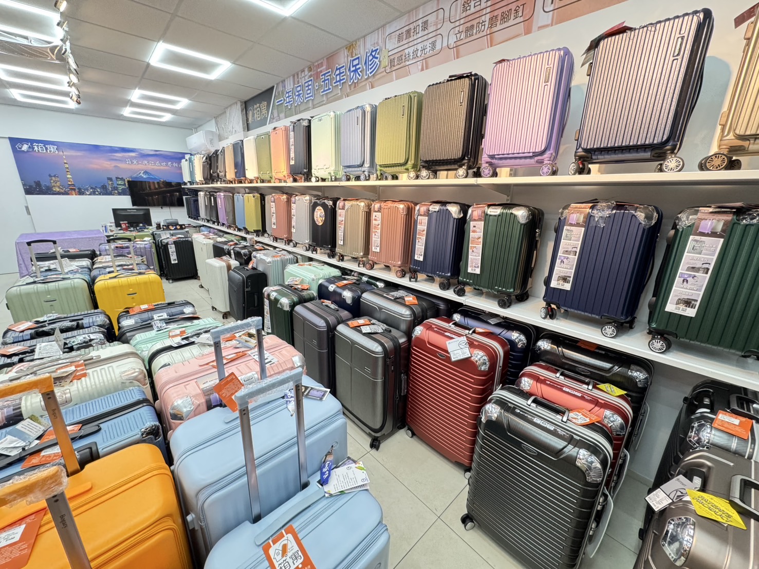 全新開幕~箱寓行李箱專賣桃園南崁店,數百款行李箱任你挑,一年保固五年保修,可刷卡/Line pay/Dcard/ptt好評推薦! @尼豪的美食旅行手札 全新開幕~箱寓行李箱專賣桃園南崁店,數百款行李箱任你挑,一年保固五年保修,可刷卡/Line pay/Dcard/ptt好評推薦! @尼豪的美食旅行手札