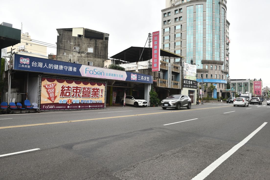 【法頌寢飾彰化館結束營業🔥全館出清1折起】天絲床包、乳膠床墊、冰絲涼被全面破盤、枕頭買一送一，限時搶購中！ @尼豪的美食旅行手札