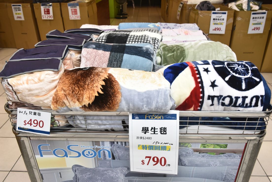 【法頌寢飾彰化館結束營業🔥全館出清1折起】天絲床包、乳膠床墊、冰絲涼被全面破盤、枕頭買一送一,限時搶購中! @尼豪的美食旅行手札 【法頌寢飾彰化館結束營業🔥全館出清1折起】天絲床包、乳膠床墊、冰絲涼被全面破盤、枕頭買一送一,限時搶購中! @尼豪的美食旅行手札