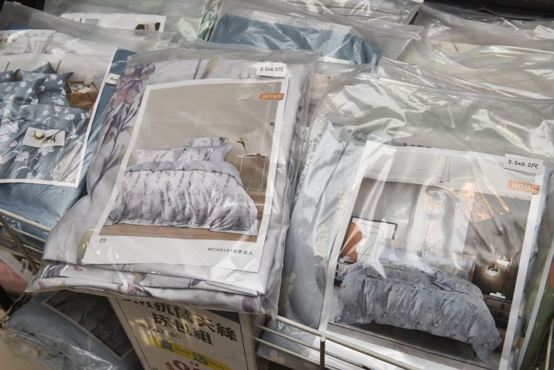 【法頌寢飾彰化館結束營業🔥全館出清1折起】天絲床包、乳膠床墊、冰絲涼被全面破盤、枕頭買一送一,限時搶購中! @尼豪的美食旅行手札 【法頌寢飾彰化館結束營業🔥全館出清1折起】天絲床包、乳膠床墊、冰絲涼被全面破盤、枕頭買一送一,限時搶購中! @尼豪的美食旅行手札