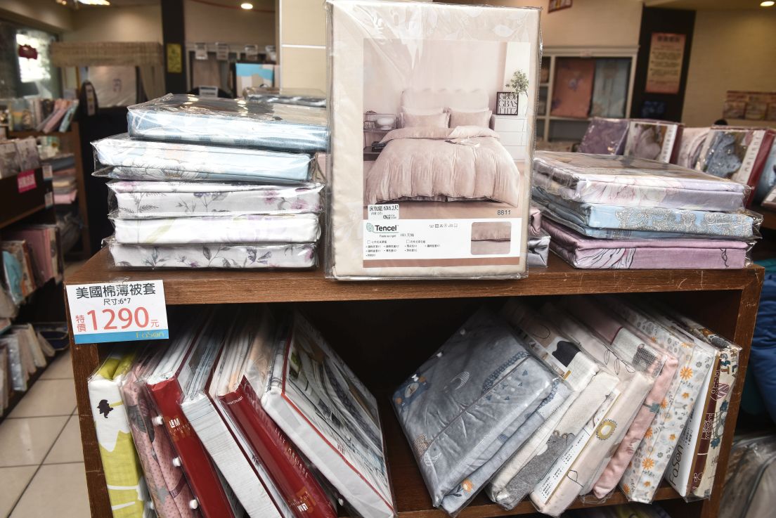 【法頌寢飾彰化館結束營業🔥全館出清1折起】天絲床包、乳膠床墊、冰絲涼被全面破盤、枕頭買一送一,限時搶購中! @尼豪的美食旅行手札 【法頌寢飾彰化館結束營業🔥全館出清1折起】天絲床包、乳膠床墊、冰絲涼被全面破盤、枕頭買一送一,限時搶購中! @尼豪的美食旅行手札