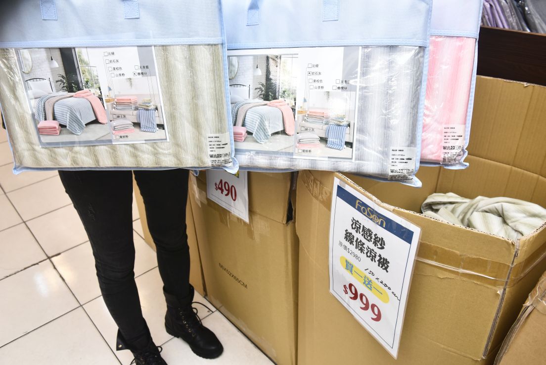 【法頌寢飾彰化館結束營業🔥全館出清1折起】天絲床包、乳膠床墊、冰絲涼被全面破盤、枕頭買一送一,限時搶購中! @尼豪的美食旅行手札 【法頌寢飾彰化館結束營業🔥全館出清1折起】天絲床包、乳膠床墊、冰絲涼被全面破盤、枕頭買一送一,限時搶購中! @尼豪的美食旅行手札