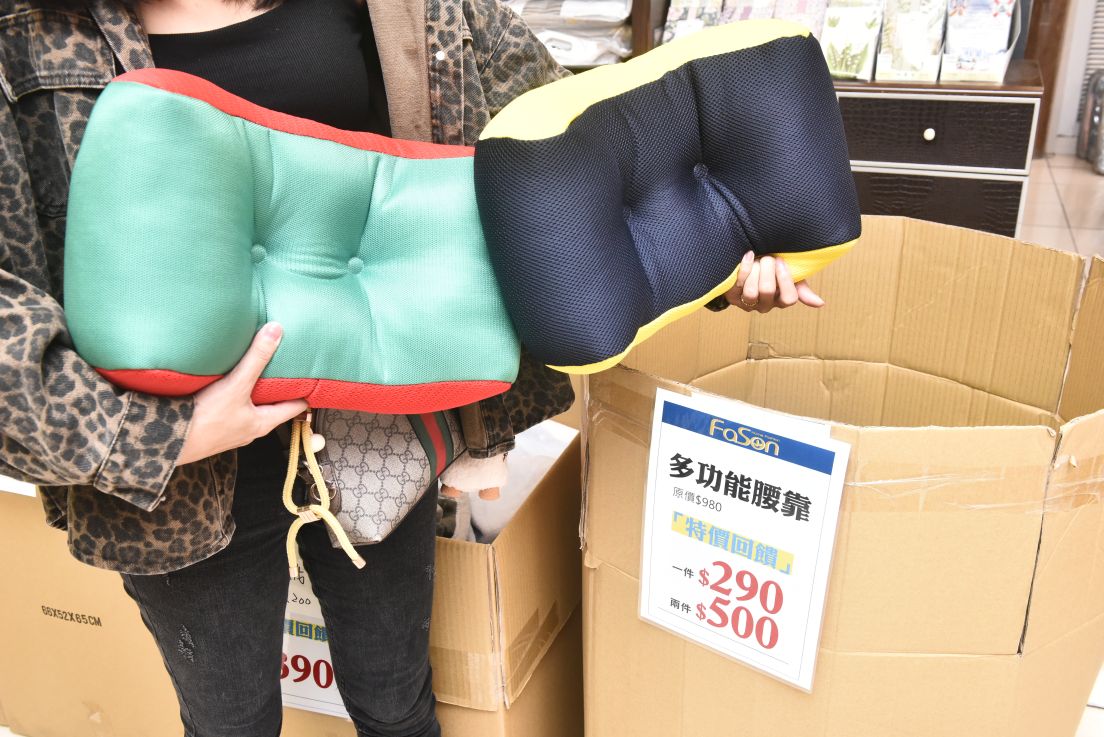 【法頌寢飾彰化館結束營業🔥全館出清1折起】天絲床包、乳膠床墊、冰絲涼被全面破盤、枕頭買一送一,限時搶購中! @尼豪的美食旅行手札 【法頌寢飾彰化館結束營業🔥全館出清1折起】天絲床包、乳膠床墊、冰絲涼被全面破盤、枕頭買一送一,限時搶購中! @尼豪的美食旅行手札