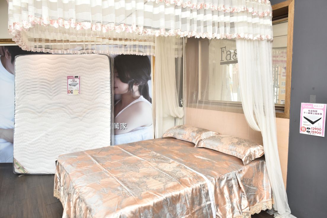 【法頌寢飾彰化館結束營業🔥全館出清1折起】天絲床包、乳膠床墊、冰絲涼被全面破盤、枕頭買一送一，限時搶購中！ @尼豪的美食旅行手札