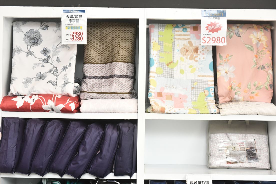 【法頌寢飾彰化館結束營業🔥全館出清1折起】天絲床包、乳膠床墊、冰絲涼被全面破盤、枕頭買一送一，限時搶購中！ @尼豪的美食旅行手札