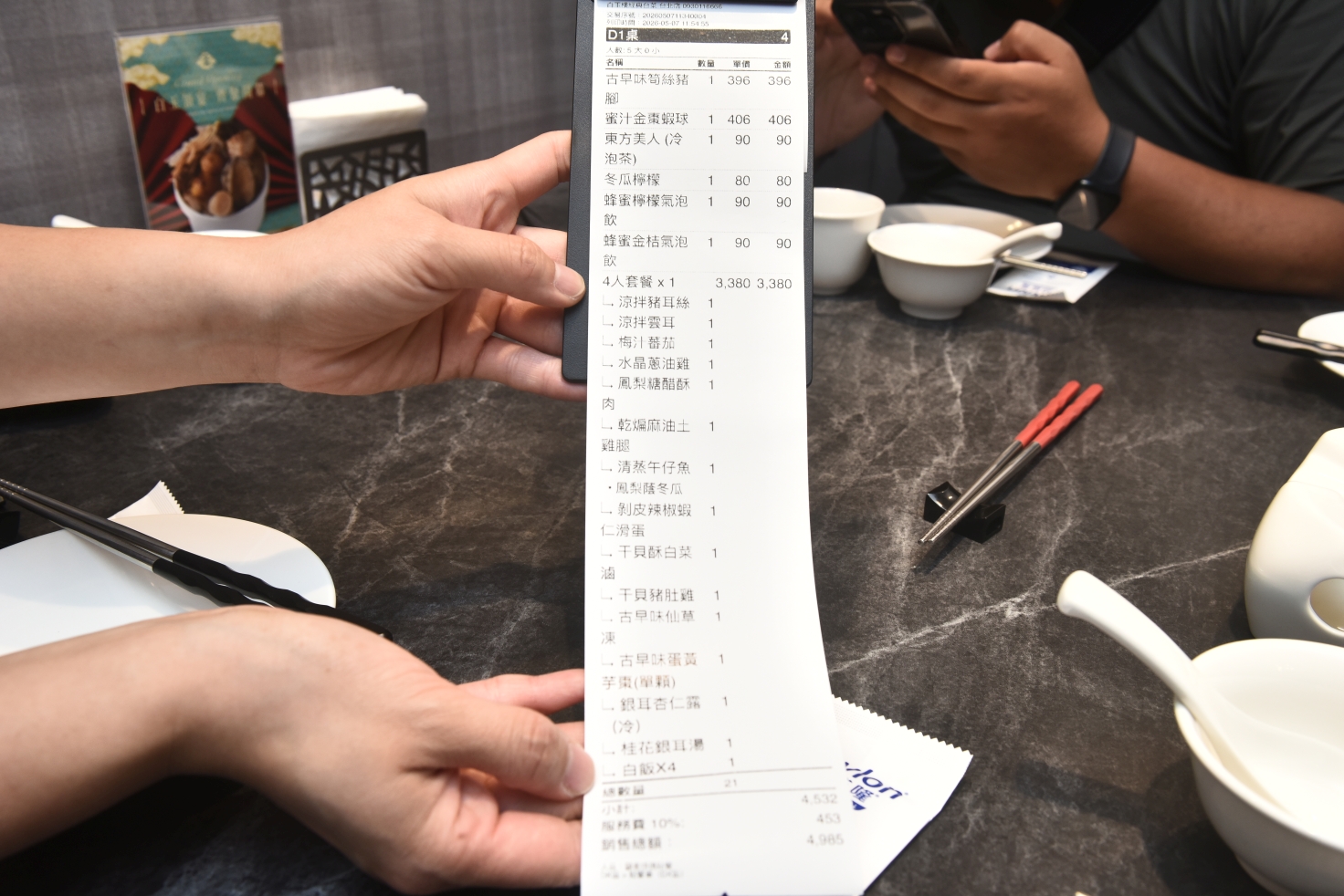 [台北信義] 白玉樓經典台菜台北時代店，高雄米其林必比登名店首度進駐台北，每一道都是必吃經典！ @尼豪的美食旅行手札
