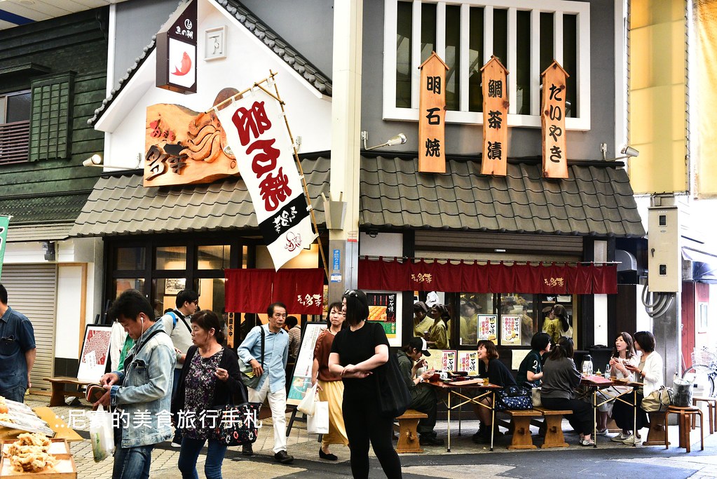 [日本兵庫] 明石燒多幸，明石魚之棚商店街在地特色美食推薦 @尼豪的美食旅行手札
